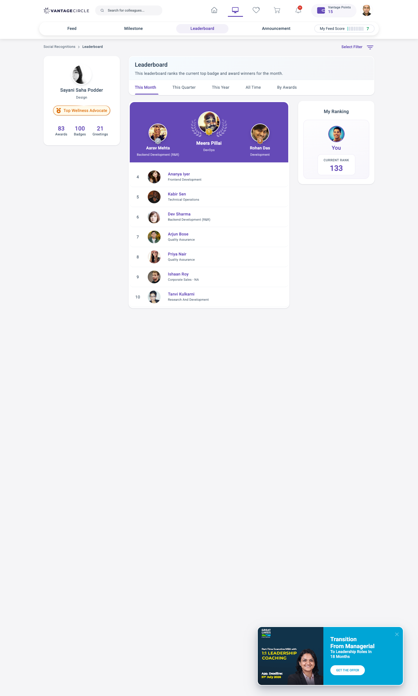 The redesigned leaderboard — purple podium, medal seals, My Ranking card